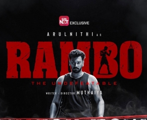 i-trailer-is-out