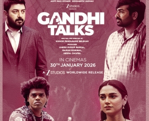 விஜய் சேதுபதி, அரவிந்த் சுவாமி நடிப்பில் “காந்தி டாக்ஸ்” - 30 ஜனவரி 2026 அன்று வெளியாகிறது!