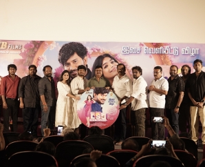 இன்றைய தலைமுறைக்கான பாடல் எழுதுவது எனக்கு பெருமை - இயக்குநர் சரண்