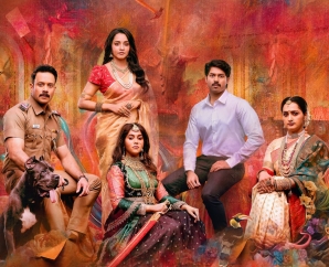 i-trailer-is-out