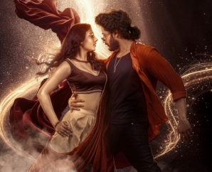 i-trailer-is-out