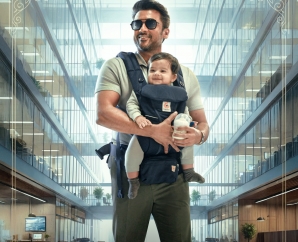 'விஸ்வநாத் & சன்ஸ்' சூர்யாவின் 46வது படம் ஜூலையில் உலகமெங்கும் வெளியீடு!