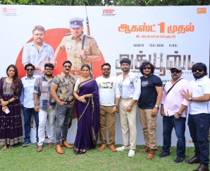 i-trailer-is-out
