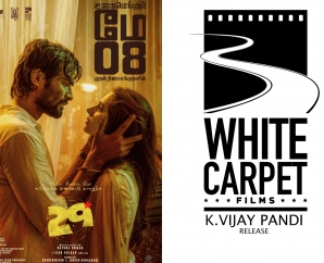 “29” மே 8ல் வெளியாகும் காதலும் நினைவுகளும் கலந்த புதிய படைப்பு!