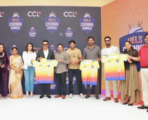 வேல்ஸ் சென்னை கிங்ஸ் அணியின் பிரம்மாண்ட அறிமுக விழா சென்னையில் நடைபெற்றது!