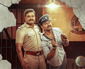 i-trailer-is-out