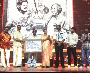 'கொம்பு சீவி' திரைப்படத்தின் இசை வெளியீட்டு விழா சென்னையில் சிறப்பாக நடைபெற்றது