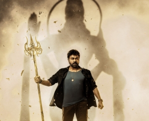 i-trailer-is-out