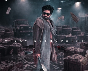 விஜய் சேதுபதி, பிறந்தநாள் கொண்டாட்டமாக வெளியான “ஸ்லம் டாக் – 33 டெம்பிள் ரோடு” ஃபர்ஸ்ட் லுக்