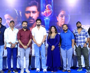 நவம்பர் 7 ஆம் தேதி உலகமெங்கும் வெளியாகும் 'அதர்ஸ்'