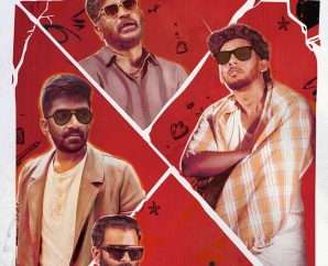i-trailer-is-out