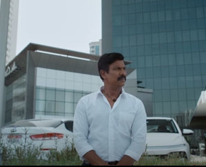 i-trailer-is-out