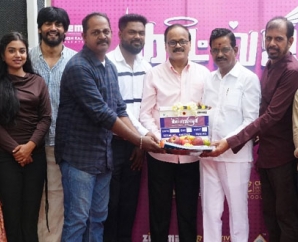 தர்ஷன் மற்றும் அலிஷா மிரானி நடிப்பில் ரோம்-காம் படமான 'காட்ஸ் ஜில்லா' பூஜையுடன் தொடங்கியது