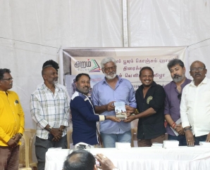 17 ஆண்டுகளுக்குப் பிறகு புத்தகமாக ‘குங்குமப்பூவும் கொஞ்சும் புறாவும்’!