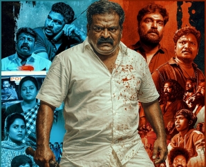 அருள்தாஸ் நடிக்கும் ‘ரீயூனியன்’ ஃபர்ஸ்ட் லுக் வெளியீடு – விஜய் சேதுபதி வாழ்த்து!