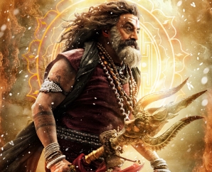 'அகண்டா 2: தாண்டவம்' படத்தின் டீஸர் வெளியீடு