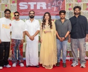 பார்க்கிங் பட இயக்குநர் ராம்குமார் பாலகிருஷ்ணன் இயக்கும் #STR49 பூஜையுடன் துவங்கியது!