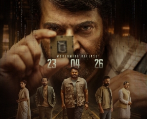 17 ஆண்டுகளுக்குப் பிறகு மீண்டும் இணையும் மம்மூட்டி, மோகன்லால்!