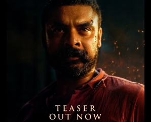 ‘பள்ளிச்சட்டம்பி’ டீசர் ரிலீஸ் – டொவினோ தாமஸ் அதிரடி அவதாரம்!