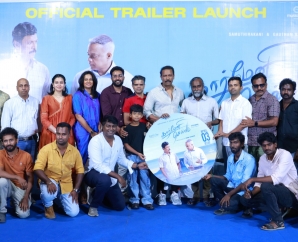 'பணக்காரன் அல்ல, செல்வந்தராக வாழுங்கள்' – ‘கார் மேனி செல்வம்’ குறித்து சமுத்திரக்கனி