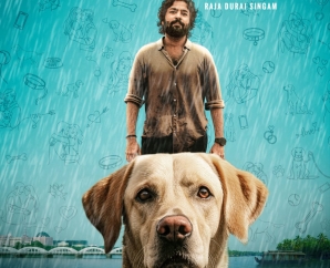 i-trailer-is-out
