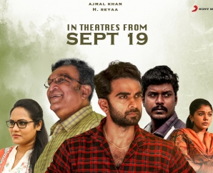 மீண்டும் திரையரங்குகளில் வெளியாகும் 'சில நேரங்களில் சில மனிதர்கள்'