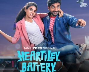 ZEE5 வழங்கும் விஞ்ஞானமும் உணர்வுகளும் கலந்த சயின்ஸ் பிக்சன் ரொமான்ஸ் டிராமா!