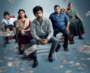 “கான் சிட்டி” ஓடிடி சாதனை: வெளியீட்டுக்கு முன்பே Netflix கைப்பற்றிய பெரும் ஒப்பந்தம்!
