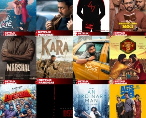 நெட்ஃபிலிக்ஸ் 2026 தமிழ் திரைப்பட வரிசை வெளியீடு