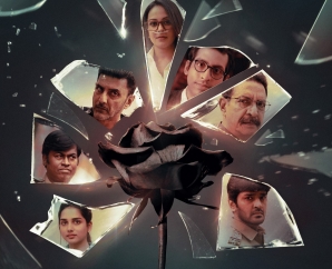 இதயத் துடிப்பை எகிற வைக்கும் கிரைம் திரில்லர் 'பிளாக் ரோஸ்'  முன்னோட்டம் வெளியீடு!
