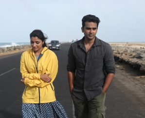 எல்லைகளுக்கு அப்பாற்பட்ட காதல் கவிதையாக உருவாகிறது ’18 மைல்ஸ்’!
