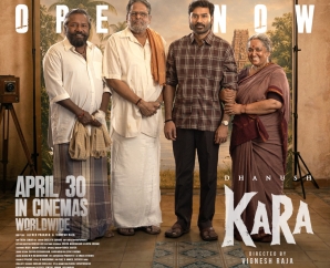 தனுஷ் ரசிகர்களுக்கு குட் நியூஸ்: ‘கரா’ டிக்கெட் ப்ரீ-புக்கிங் ஆரம்பம்!