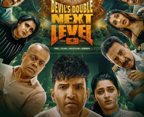 ஜூன் 13 முதல்  ZEE5 ல் 'டிடி நெக்ஸ்ட் லெவல்'