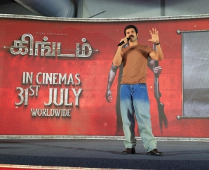 i-trailer-is-out