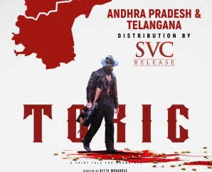 ரிலீஸுக்கு முன்பே சரித்திரம் படைத்த ‘டாக்ஸிக்’