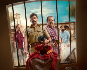 சப்-ஜெயிலில் நடக்கும் விசித்திர மர்மம், நகைச்சுவை & திரில்லர் சீரிஸ் ZEE5-ல்!