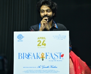 “பிரேக்ஃபாஸ்ட்” இசை உணர்வுகளை பேசும் – ஜி.வி. பிரகாஷ் குமார்