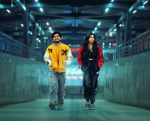 i-trailer-is-out