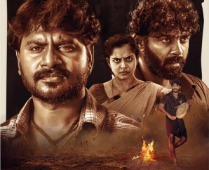 கேன்ஸ் 2025 திரை விழாவில் அதிகாரபூர்வ போட்டியில் பங்கு பெற்ற தமிழ்ப்படம் 'மாண்புமிகு பறை'!