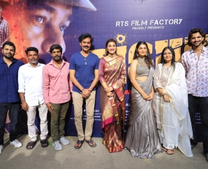 i-trailer-is-out