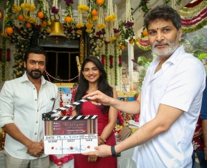 '#சூர்யா 46' படத்தின் பூஜை ஹைதராபாத்தில் பிரம்மாண்டமாக நடைபெற்றது!