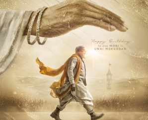 i-trailer-is-out