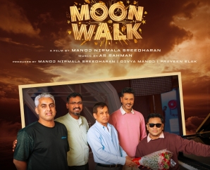 ஏ.ஆர். ரஹ்மான், பிரபுதேவா மீண்டும் இணையும் ‘மூன்வாக்’ பட இசை உரிமையை கைபற்றிய லஹரி மியூசிக்