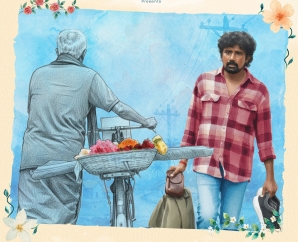 சேரன் மற்றும் இயக்குனர் விக்னேஷ் சிவன் வெளியிட்ட 'ரோஜா மல்லி கனகாம்பரம்' பட ஃபர்ஸ்ட் லுக்!