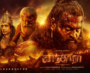 100 நாட்கள் வெற்றி… உலகத் திரையரங்குகளை நோக்கி 'காந்தாரா சேப்டர் 1'