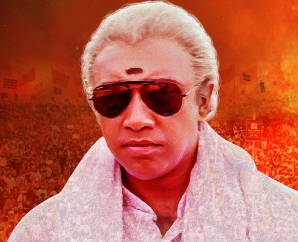 அரசியல் சூழலுக்கு ஏற்ற வகையில் 4K டால்பி ஒலியுடன் மீண்டும் வெளியாகும் ‘அமைதிப்படை’