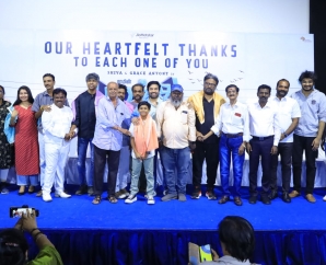 i-trailer-is-out