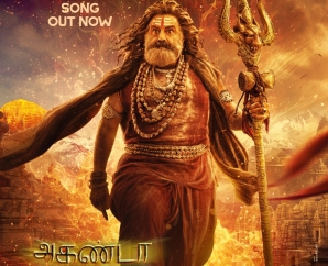 தமன் அமைத்த அதிரடி தாளங்களுடன் 'அகண்டா 2: தாண்டவம்' படத்தின் முதல் சிங்கிள் பாடல் வெளியானது!