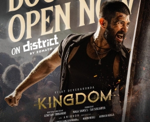 i-trailer-is-out