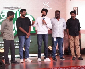 'தாய் கிழவி' கதை கேட்டதும் சிவகுமாரின் அடுத்த படத்தில் நான் ஹீரோ! – சிவகார்த்திகேயன் அறிவிப்பு